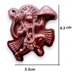Hanuman God of Wisdom, Strength, Courage, Devotion and Self-Discipline