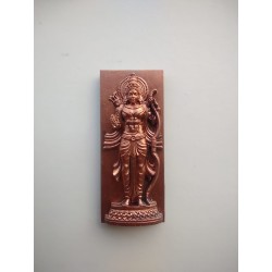 Lord Rama seventh avatar of Vishnu, major deity of Hinduism supreme of