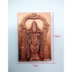 Hindu god Lord Venkateswara Tirupati Balaji temple worship flexible an