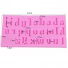 Gothic Alphabet Letters Silicone Cake Mold Fondant Wedding Cake Decora